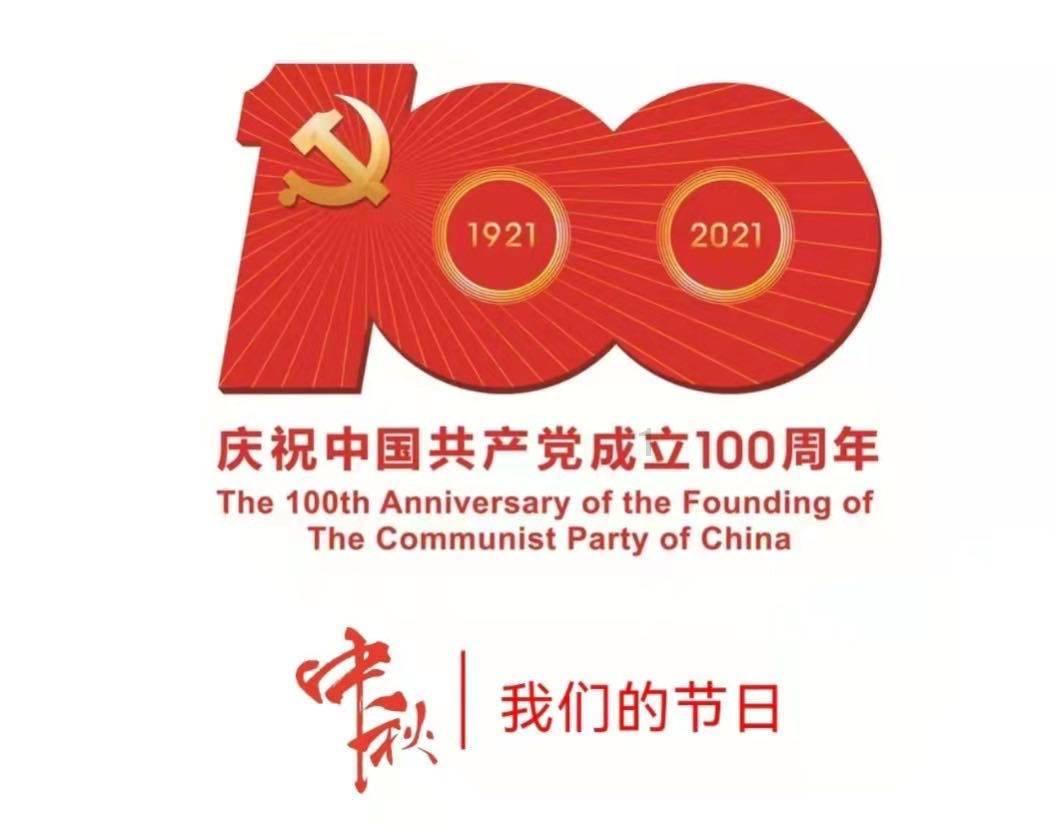 热门话题,全面了解你遇到的好心老板是什么样的?