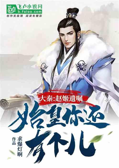 牛仔和T恤