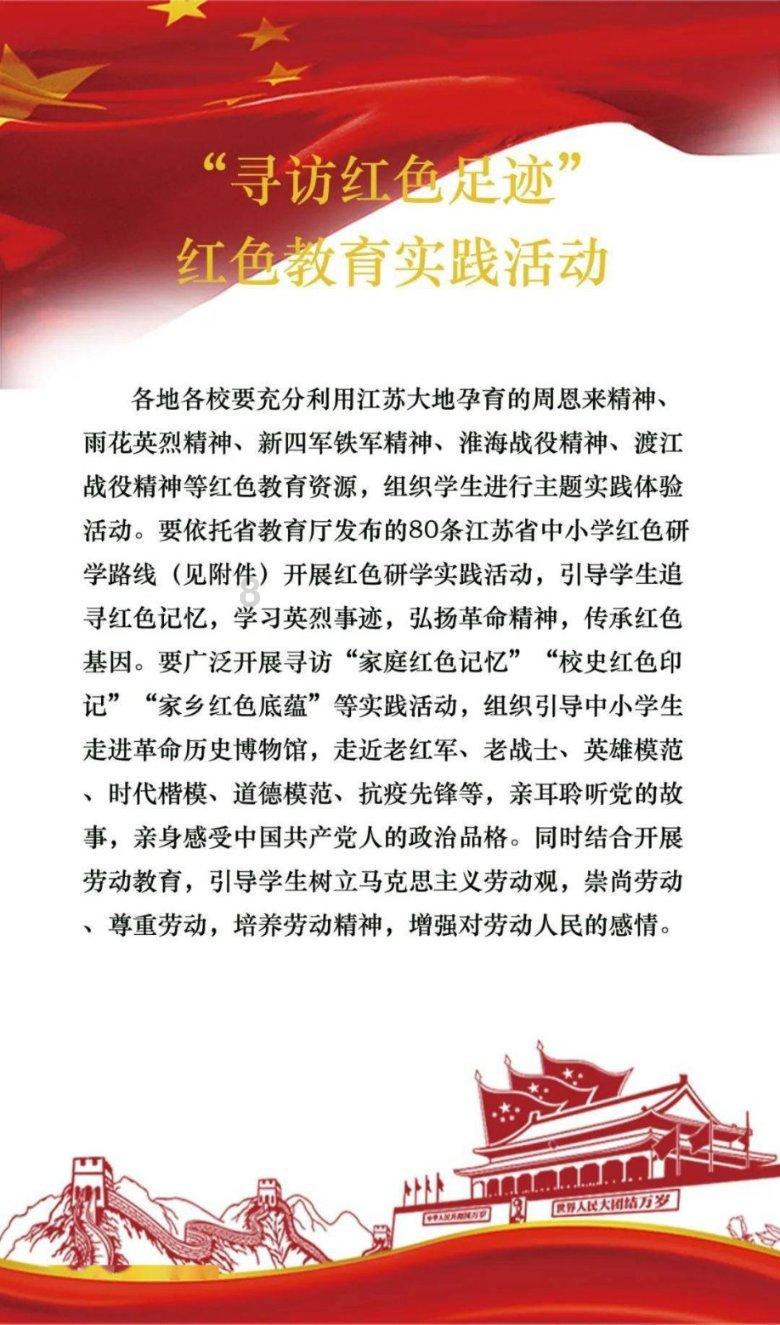 为何高尿酸趋于年轻化?睡前牢记三件小事