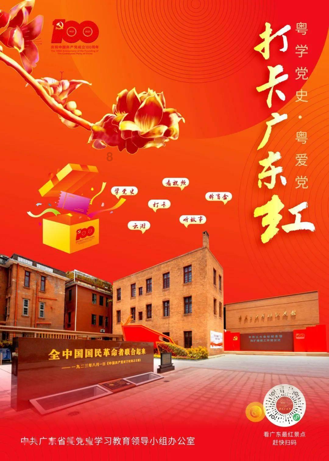一次性餐具：便捷卫生的多场景应用
