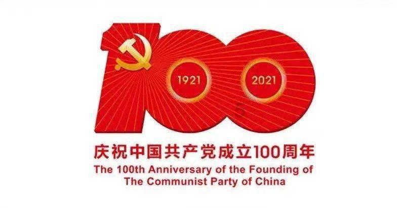 仁怀市盐津街道开展烟花爆竹安全大检查