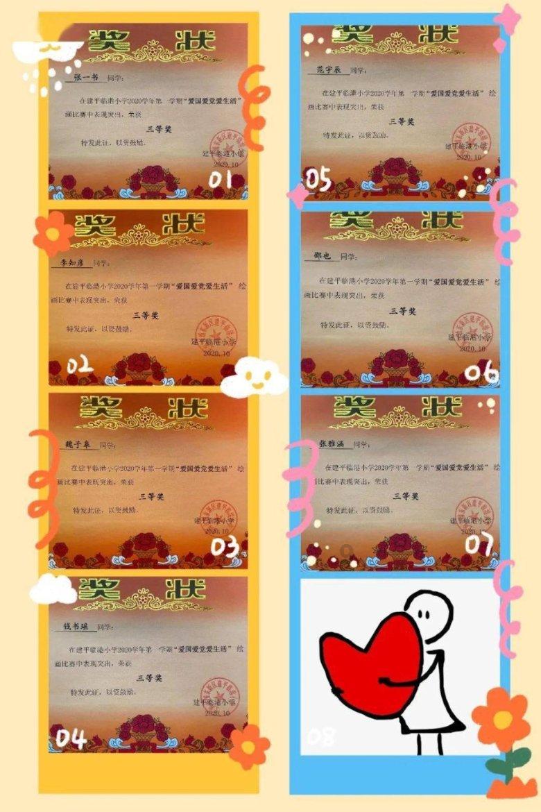 决战美联储议息会议:可能开始讨论结束缩表!美元指数有望录得9月以来最大月线涨幅