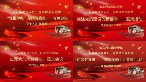 功夫快打