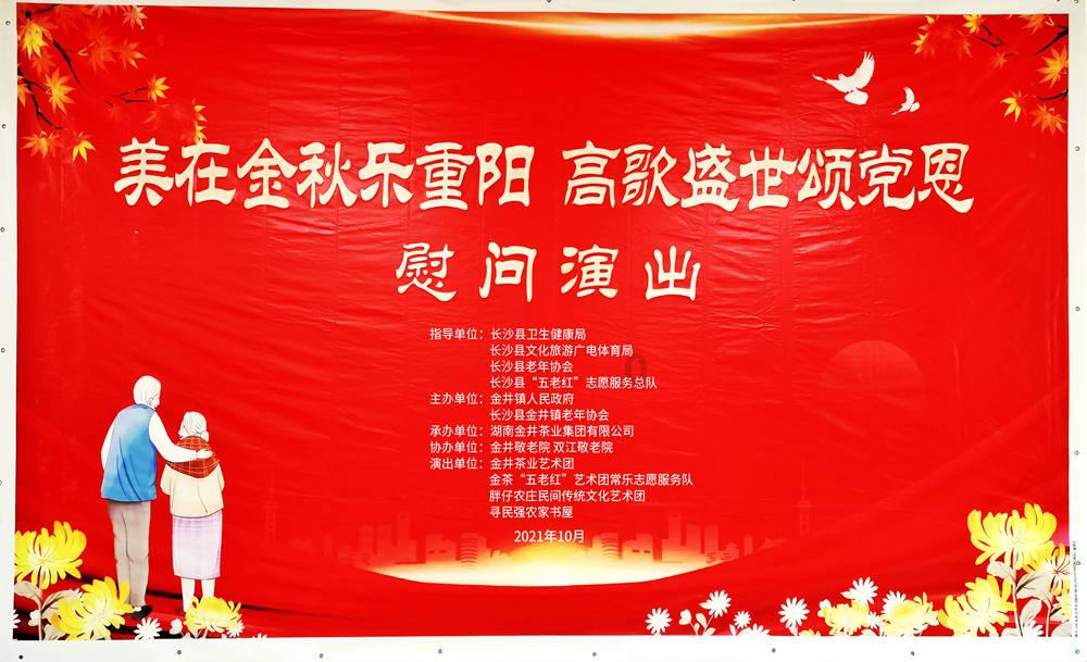 工业经济运行亮点纷呈（锐财经）