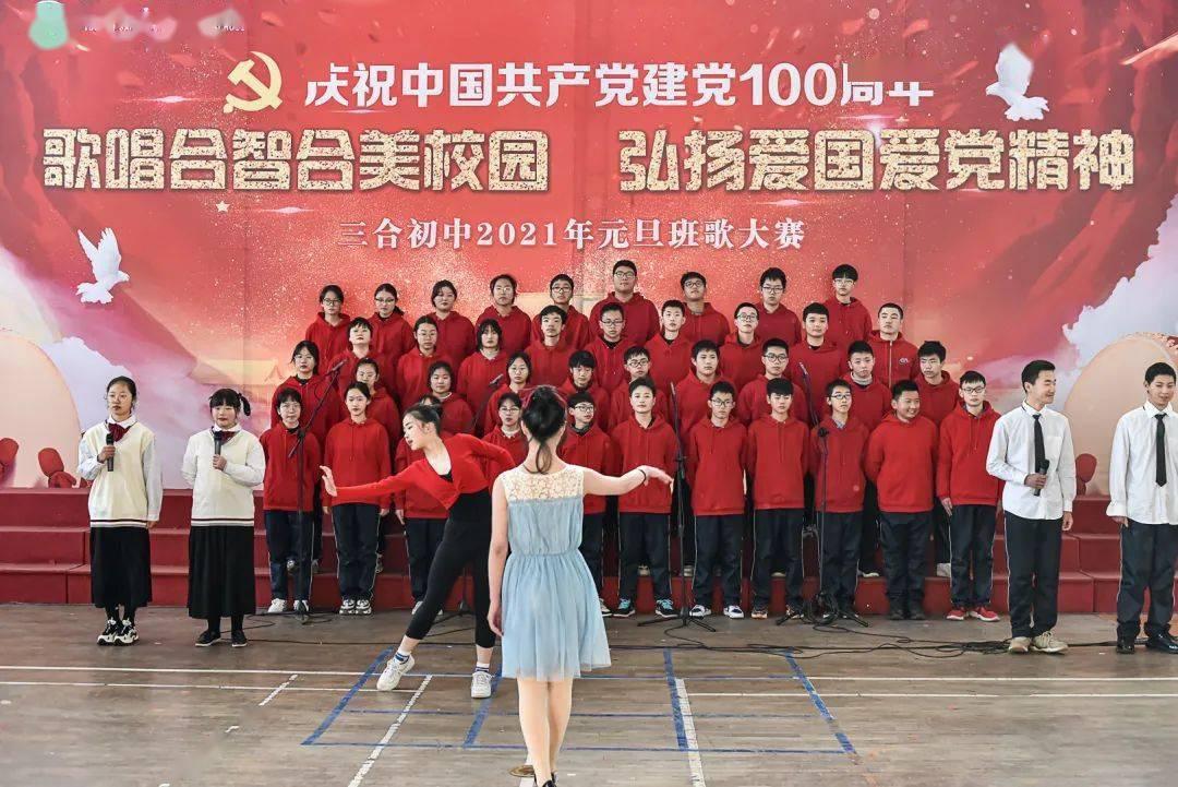 林徽因与婆婆关系不和，那她和妯娌相处得如何？游戏画面