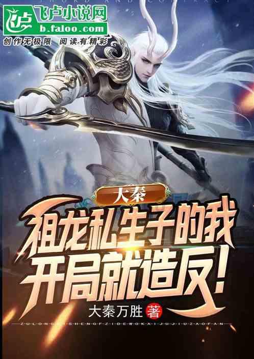两会声音|李鹏亮代表:加快培育高素质产业工人队伍
