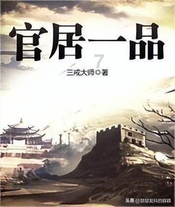 小镇惊魂