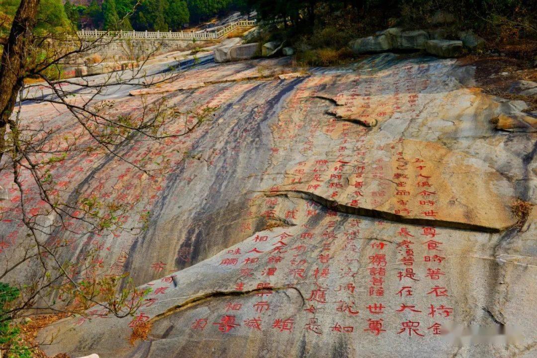 揭开天空之谜3