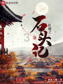 她现在在公园。因为他喜欢饭后散步。用英语怎么说？