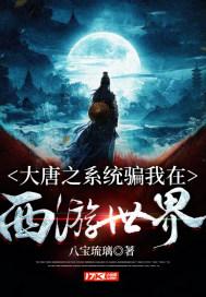 救援受困的狼人
