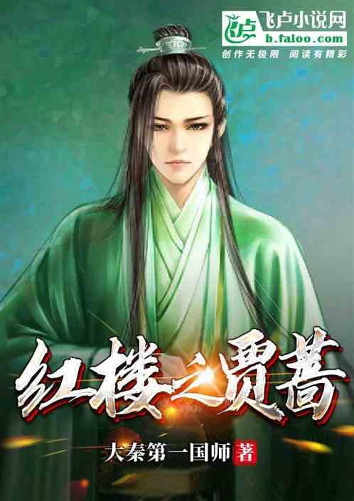 卡通汽车拼拼看