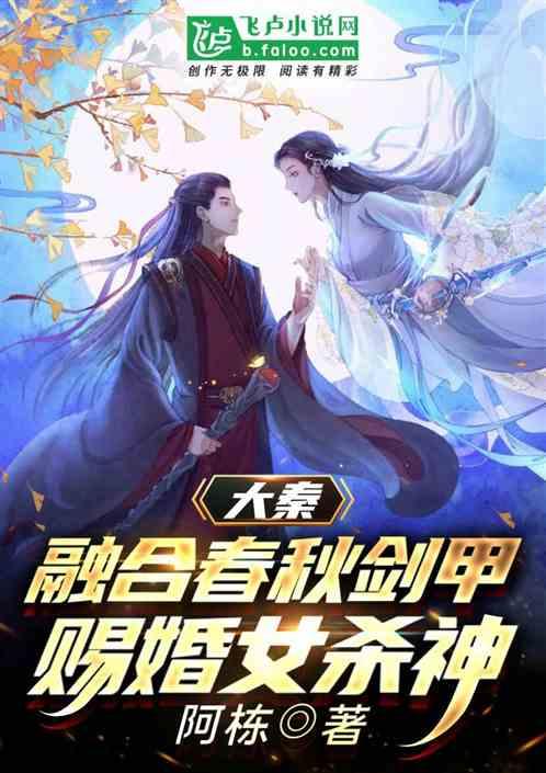 曲靖两会|曲靖市政协六届三次会议顺利闭幕