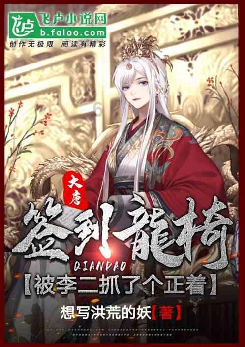 孤岛危机