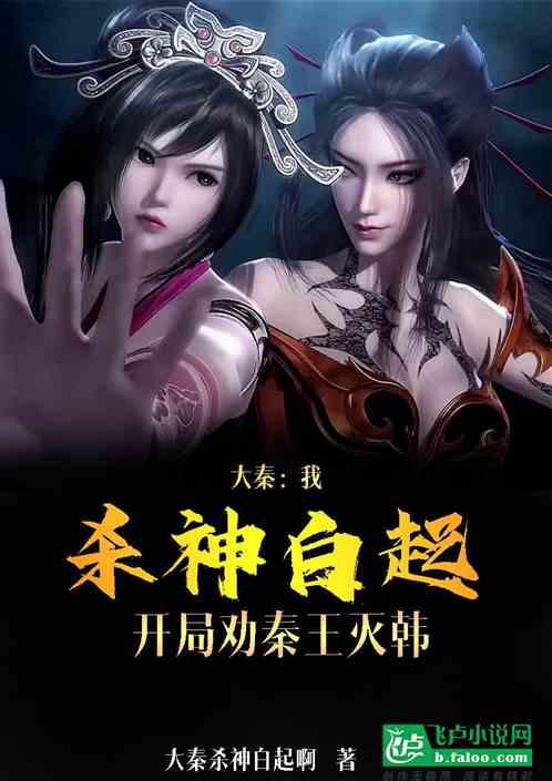 玩具车大作战