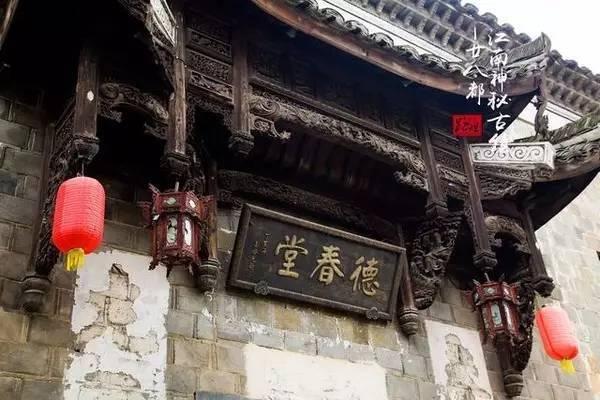 《凉州词》其一和其二全诗内容是什么？游戏画面
