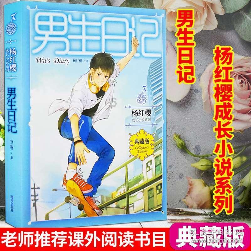 逃出猫头鹰岛