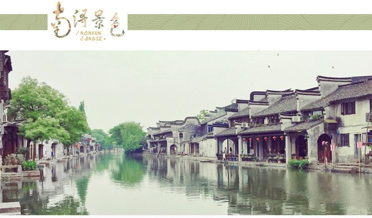 小犀牛救援