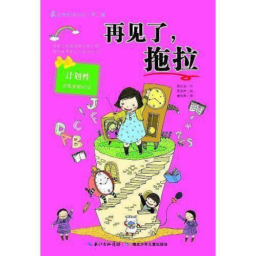 爆款来袭!银河E8,17.58万即可拥有,网友表示:有钱不行,还得拼手速