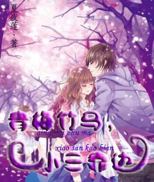 球球大作战下载最新版