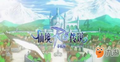 修罗武神